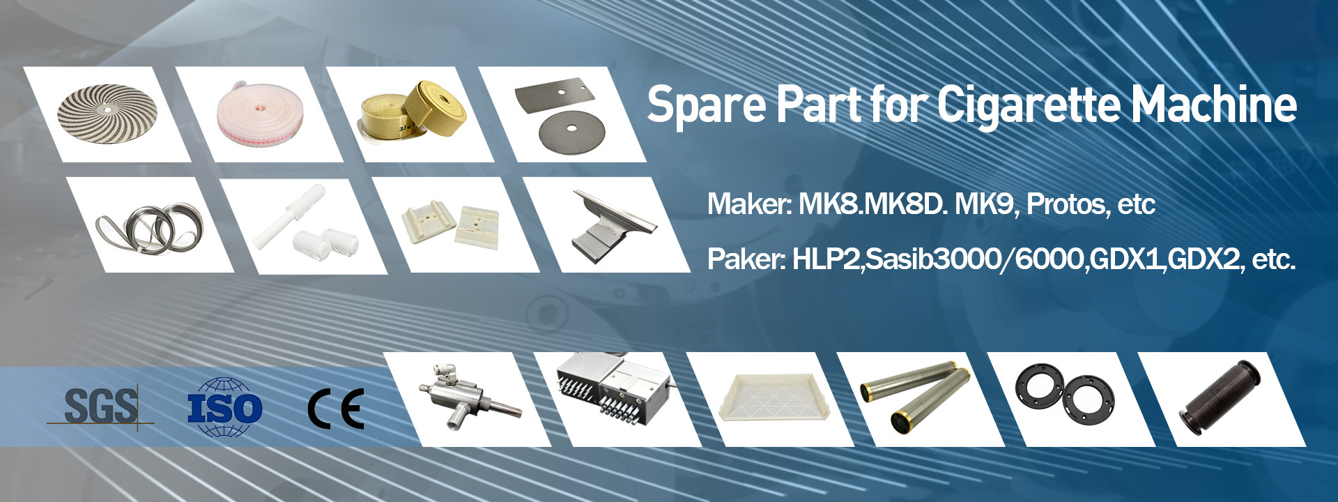 คุณภาพ อะไหล่เครื่องจักรยาสูบ โรงงาน