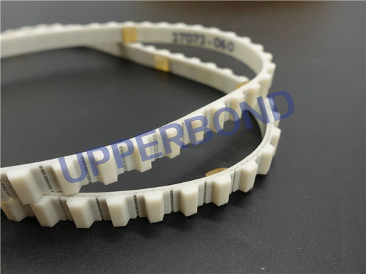 ซื้อ HLP2 Hinge Lid Packer อะไหล่สายพานไทม์มิ่งขนาดสายพานปรับแต่ง การผลิตออนไลน์