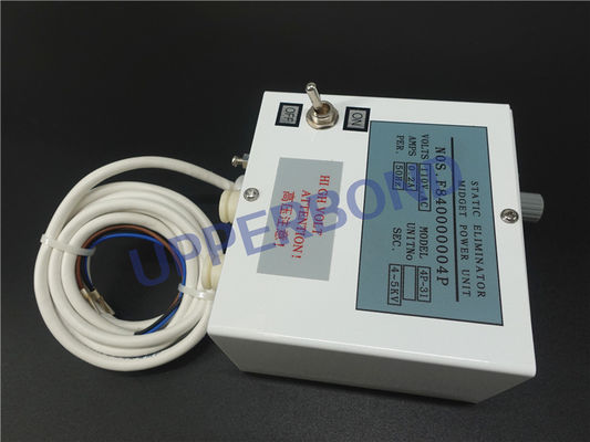 ซื้อ YB515 เครื่องกำจัดไฟฟ้าสถิตคนแคระหน่วยพลังงานบุหรี่ชิ้นส่วนเครื่องจักร การผลิตออนไลน์