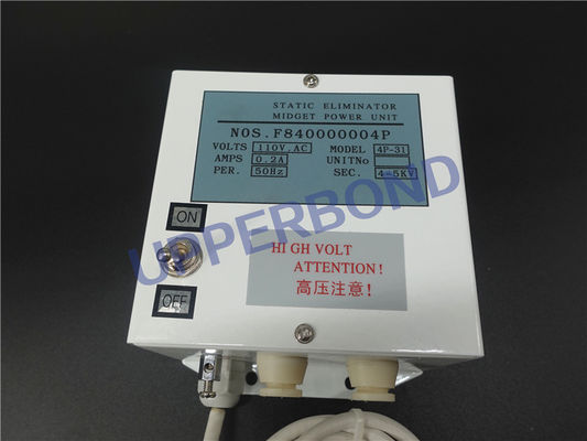 ซื้อ YB515 หน่วยกำจัดไฟฟ้าสถิตคนแคระสำหรับเครื่องบรรจุบุหรี่ การผลิตออนไลน์