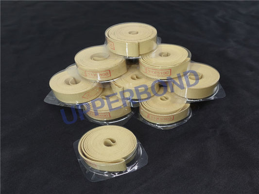 เทปใยเคฟล่าร์ไฟเบอร์ 0.50 มม. สีเบจไม่นำไฟฟ้า