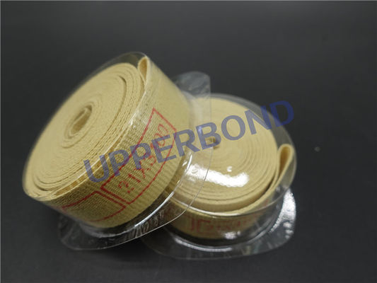 เทป Garniture รูปแบบไฟเบอร์เคฟลาร์ความแข็งแรงสูง 18.5 * 3100 Mm